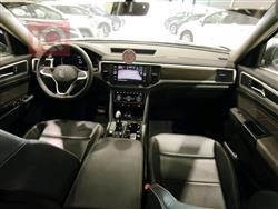 فولكسفاغن أطلس